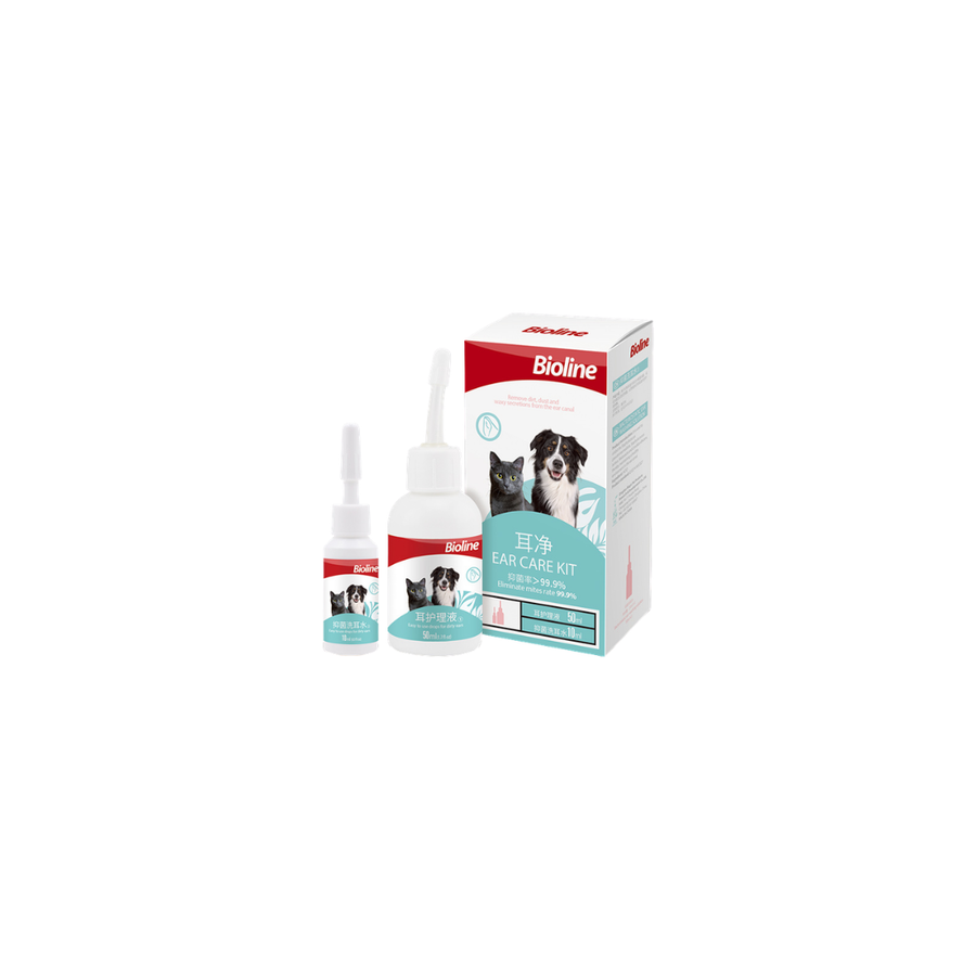 Bioline - Ear Care Kit
