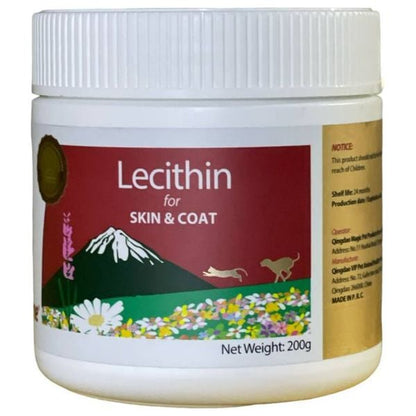 Bioline - Lecithin for Skin & Coat