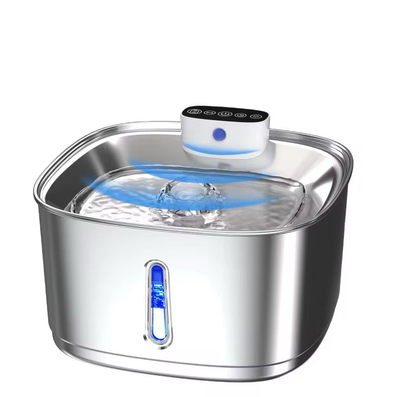 Smart Stainless Steel Pet Water Fountain with Filter